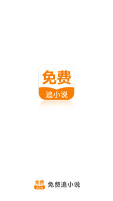 皇冠线上